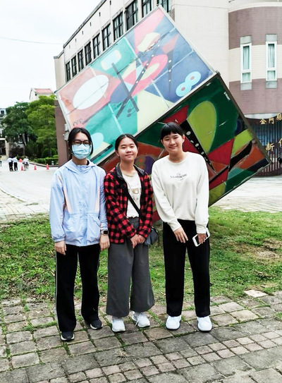 地科組得獎學生圖片